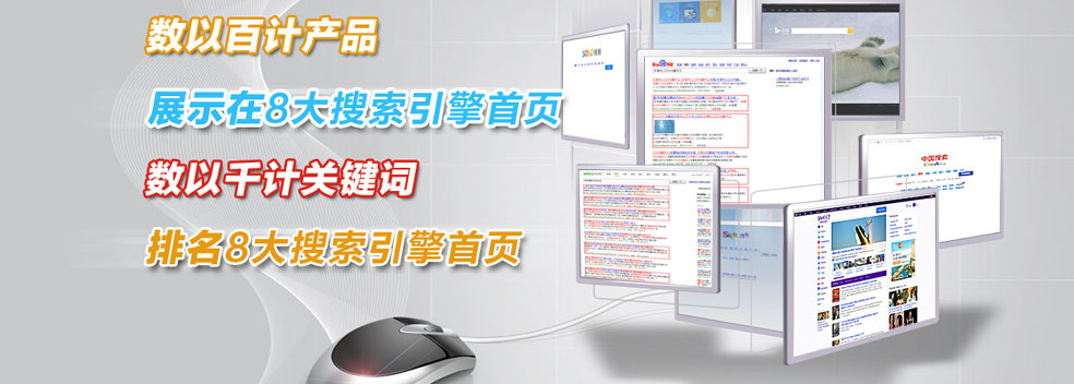 超聲波振動(dòng)篩篩分機(jī)生產(chǎn)廠(chǎng)家