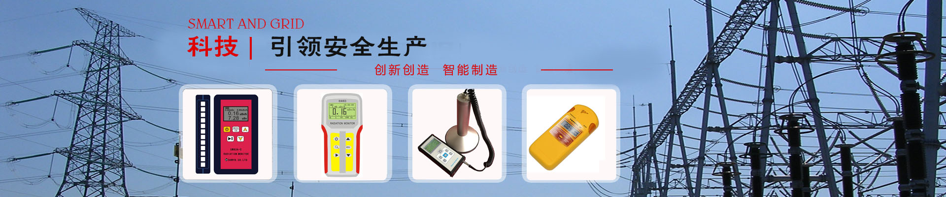 聚丙烯塑料防腐蝕振動(dòng)篩生產(chǎn)廠(chǎng)家